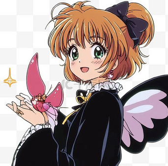 Cute